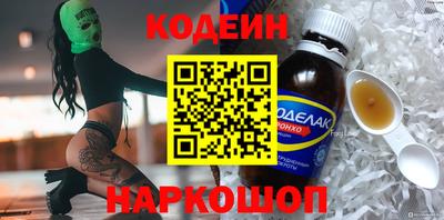 мефедрон VHQ Балашиха