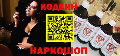 мефедрон VHQ Балашиха