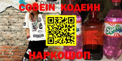 мефедрон VHQ Балашиха