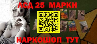 мефедрон VHQ Балашиха
