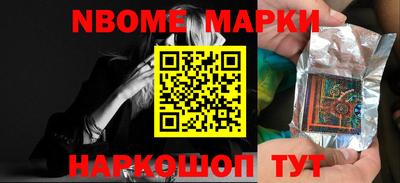 мефедрон VHQ Балашиха