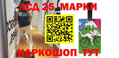 мефедрон VHQ Балашиха