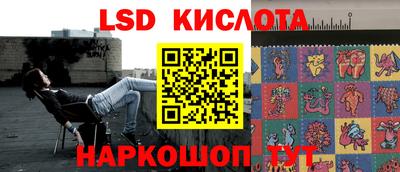 мефедрон VHQ Балашиха