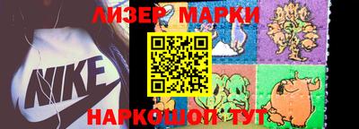 каннабис Дмитров