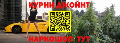 мефедрон VHQ Балашиха