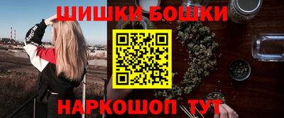 эйфоретик Балаково