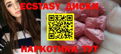 мефедрон VHQ Балашиха