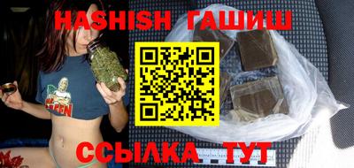 мефедрон VHQ Балашиха