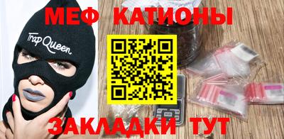 наркотики Долгопрудный