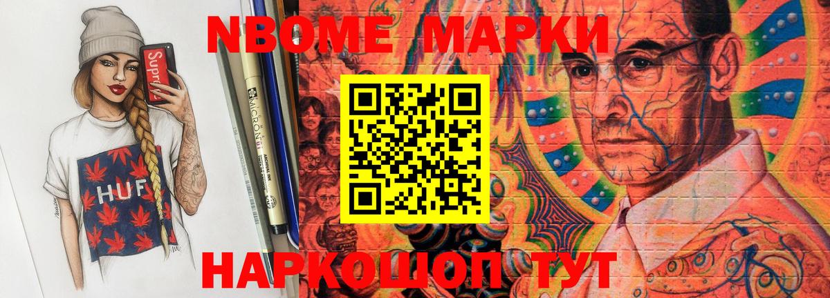 LSD-25 экстази ecstasy  Вход с VPN  LSD-25 экстази  Грозный  ЛСД экстази кислота 